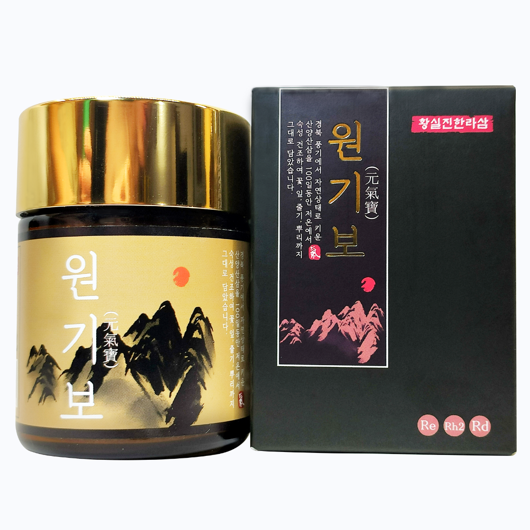 Bột Sâm Núi Lasham (lasham Wild Simulated Ginseng Powder Bottle)